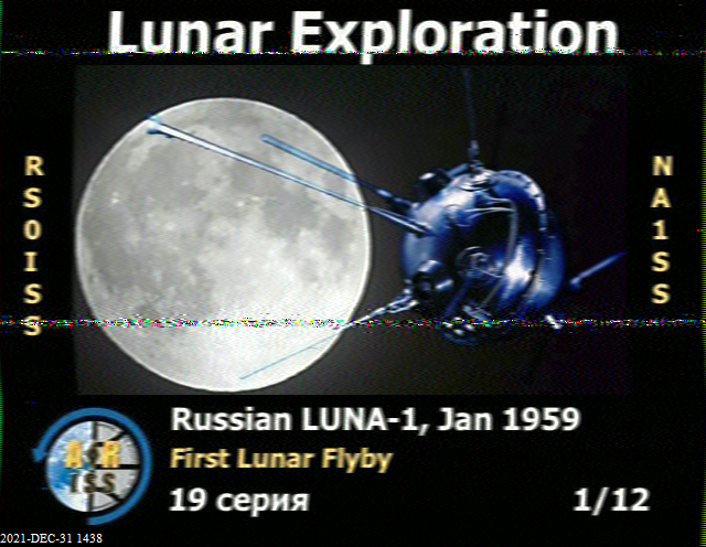 ISS SSTV Capture Image one of twelve transmitted by ISS Russian Unit