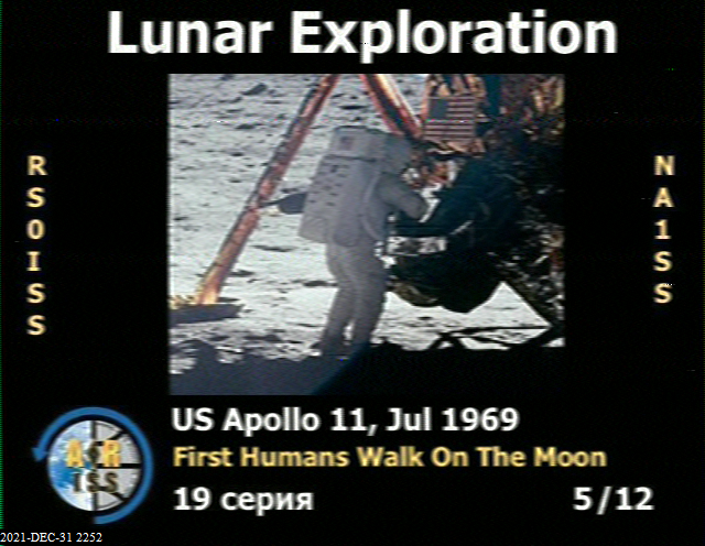 ISS SSTV Capture Image five of twelve transmitted by ISS Russian Unit