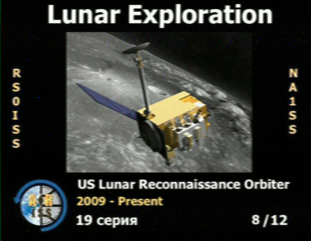 ISS SSTV Capture Image eight of twelve transmitted by ISS Russian Unit
