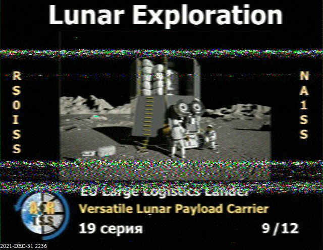 ISS SSTV Capture Image nine of twelve transmitted by ISS Russian Unit