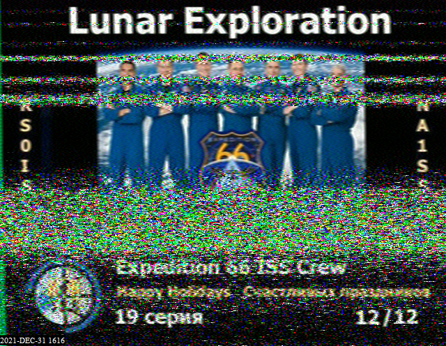 ISS SSTV Capture Image twelve of twelve transmitted by ISS Russian Unit